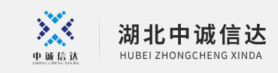 湖北开云网页登录(中国)官方网站项目咨询有限公司